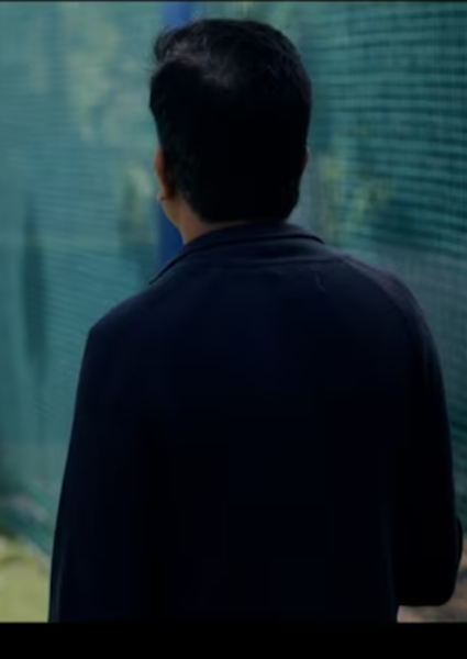 Cricket English Nimhans